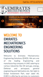 Mobile Screenshot of emiratesmechatronics.com